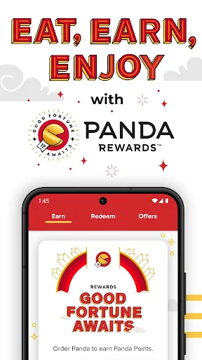 Panda Express screenshot