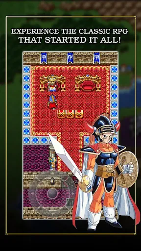 DRAGON QUEST screenshot