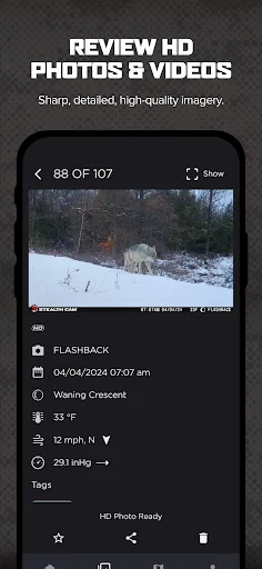 COMMAND PRO screenshot