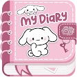 Diary with Fingerprint Lock