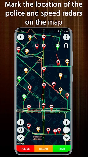 Police Detector - Speed Radar screenshot