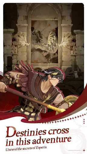 AFK Journey screenshot