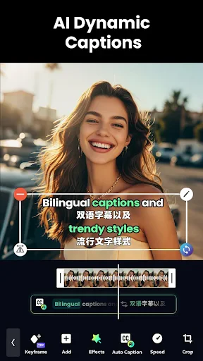AI Video Editor - Vidma Cut AI screenshot