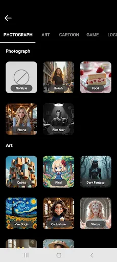 DreamPic - AI Image Generator screenshot