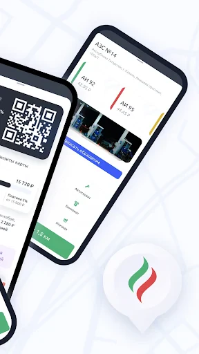 АЗС Татнефть screenshot