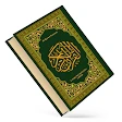 Al Quran Kareem: القران الكريم icon