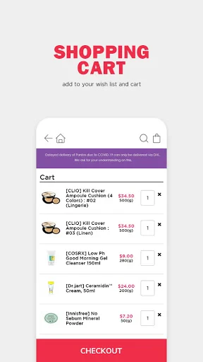 StyleKorean screenshot