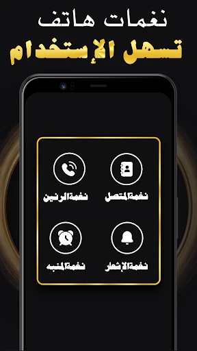 Islamic Songs & Nasheed 2025 screenshot