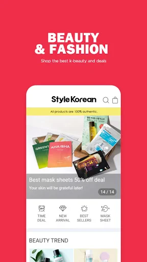 StyleKorean screenshot
