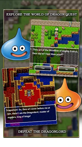 DRAGON QUEST screenshot
