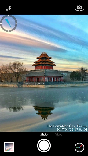 Timestamp Camera screenshot