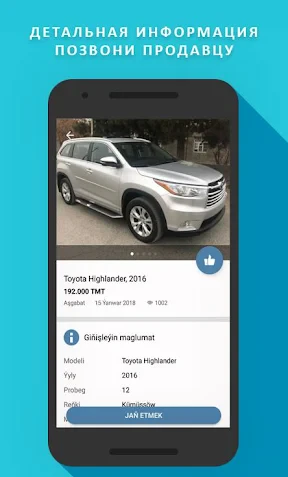 TMCARS screenshot