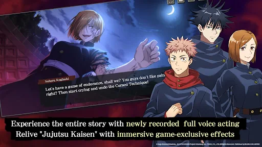 Jujutsu Kaisen Phantom Parade screenshot